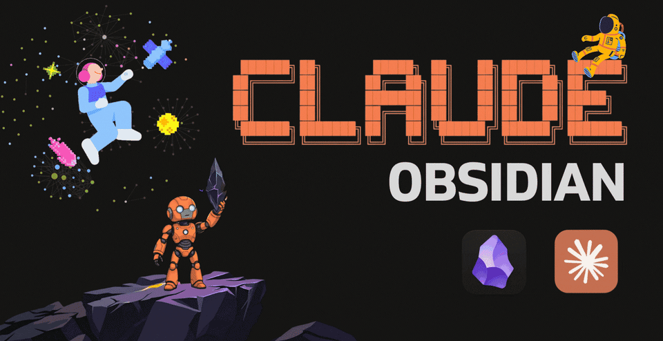 claude-obsidian:面向 Claude Code 与 Obsidian 的持久复利 wiki 知识库