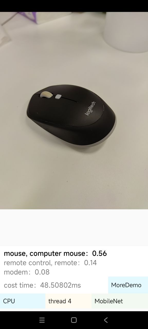 android_demo.png
