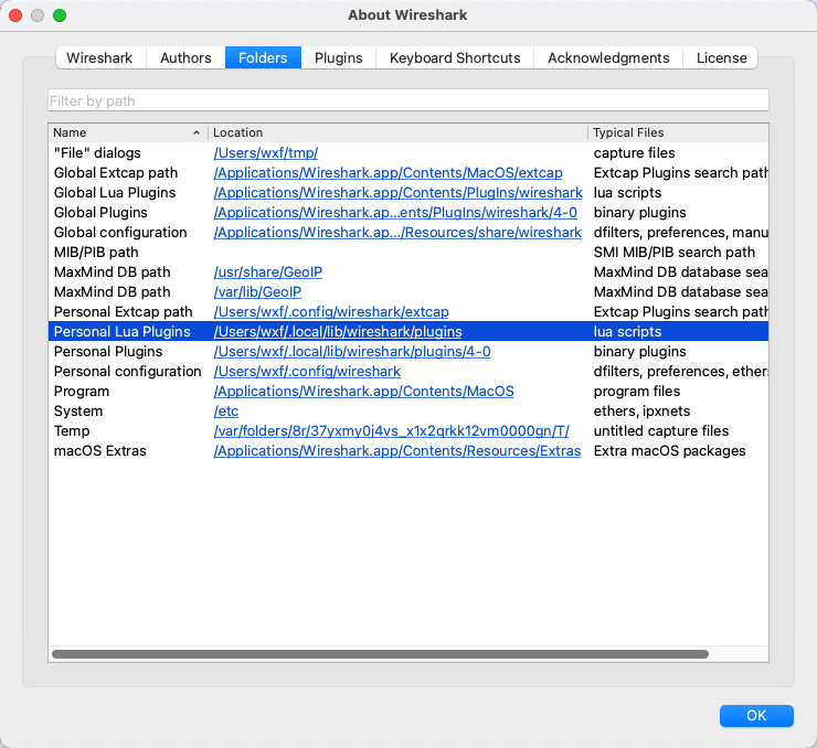 About Wireshark