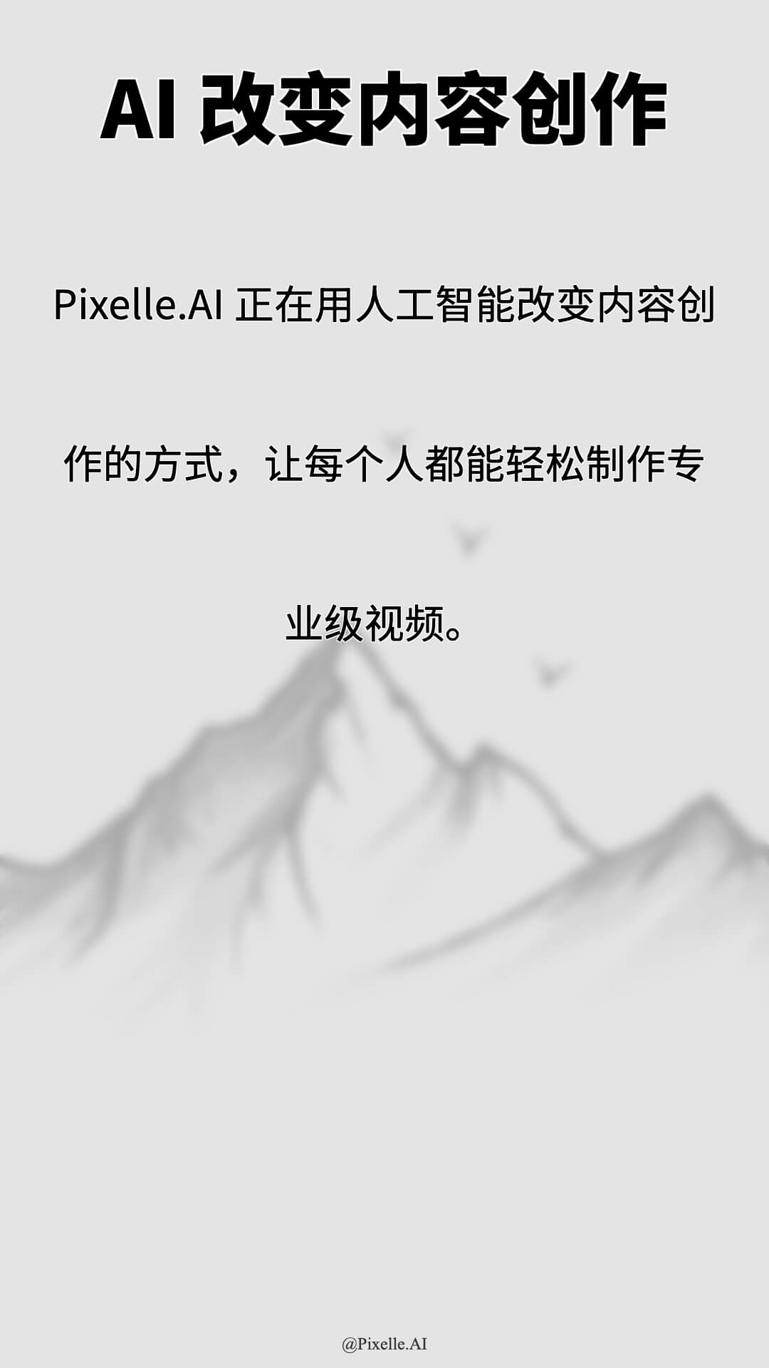 long_text