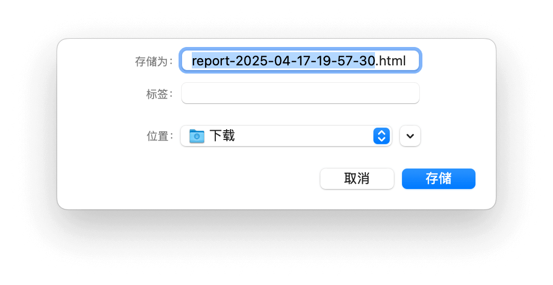 Download report