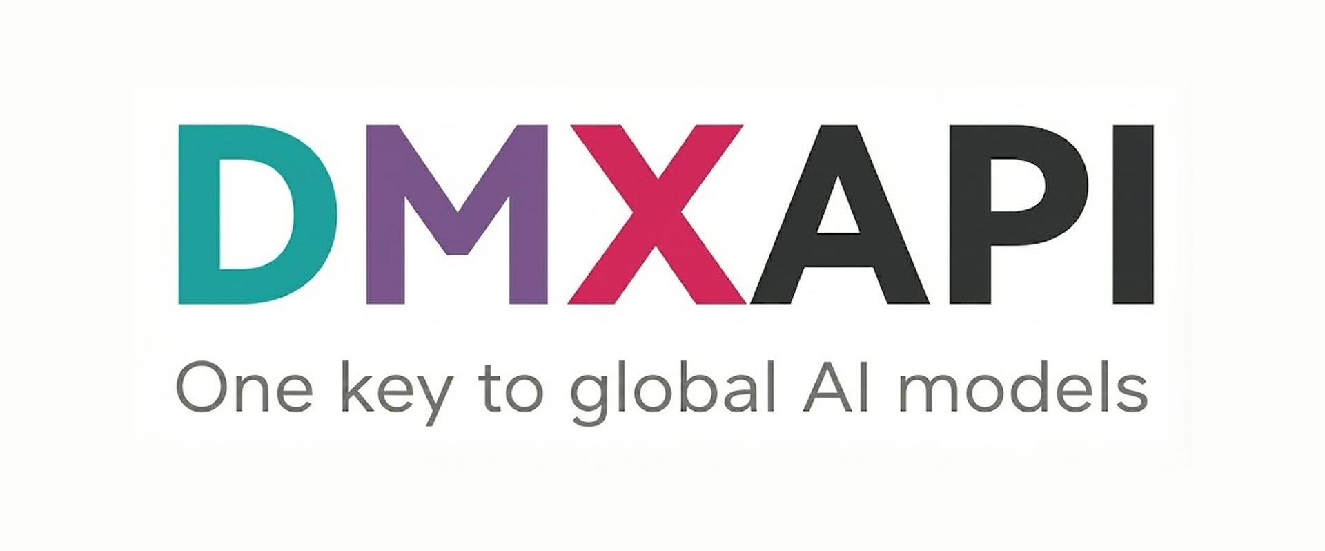 DMXAPI