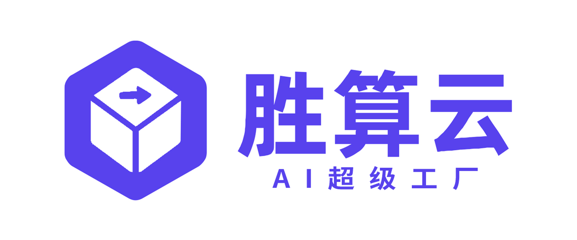 Shengsuanyun