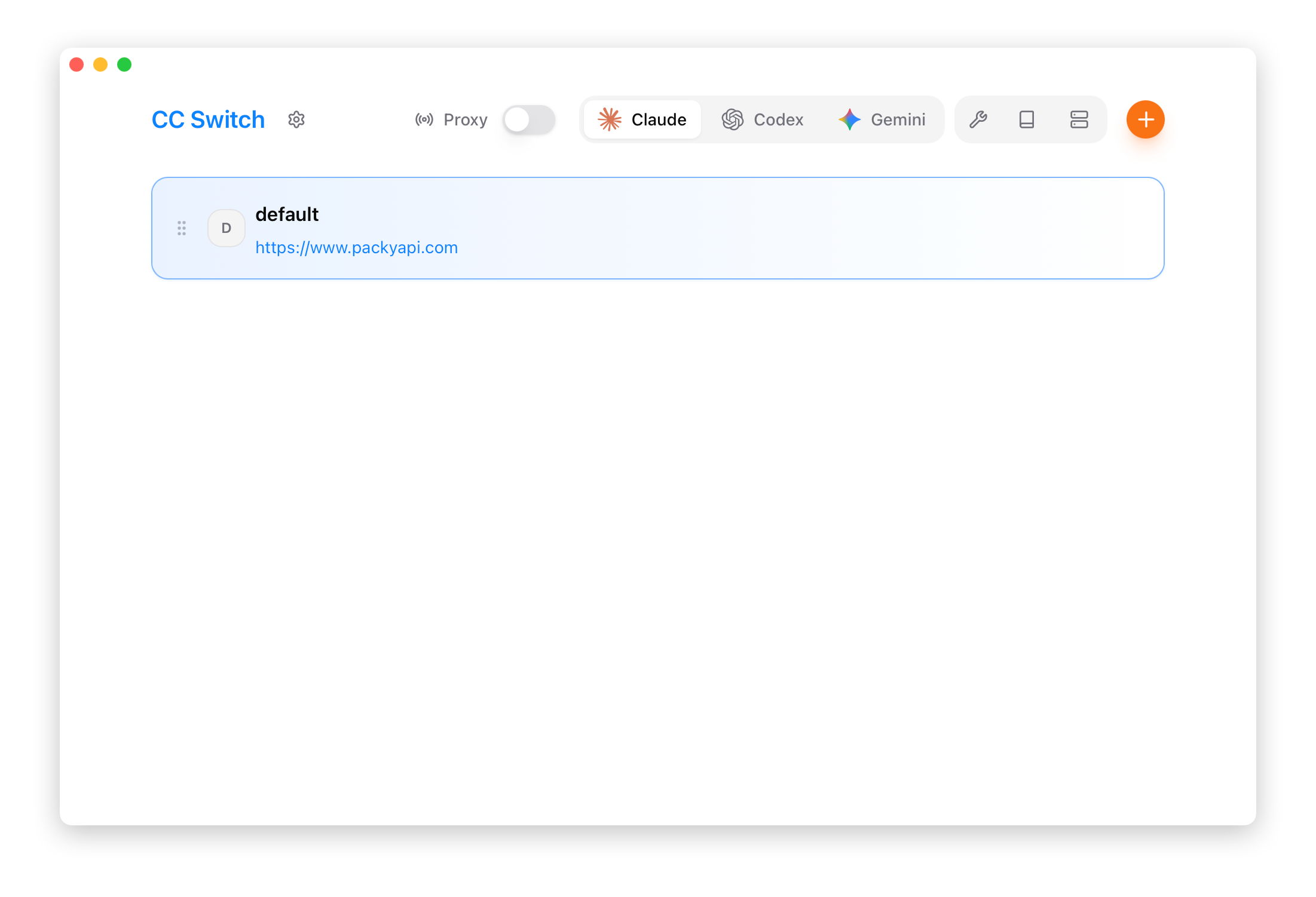 image-20260108001629138