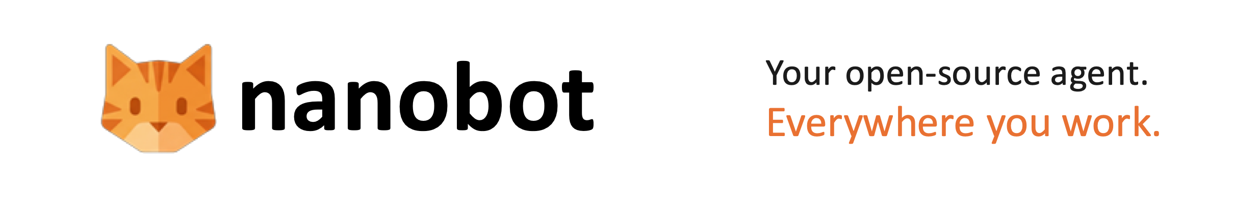 nanobot README 封面