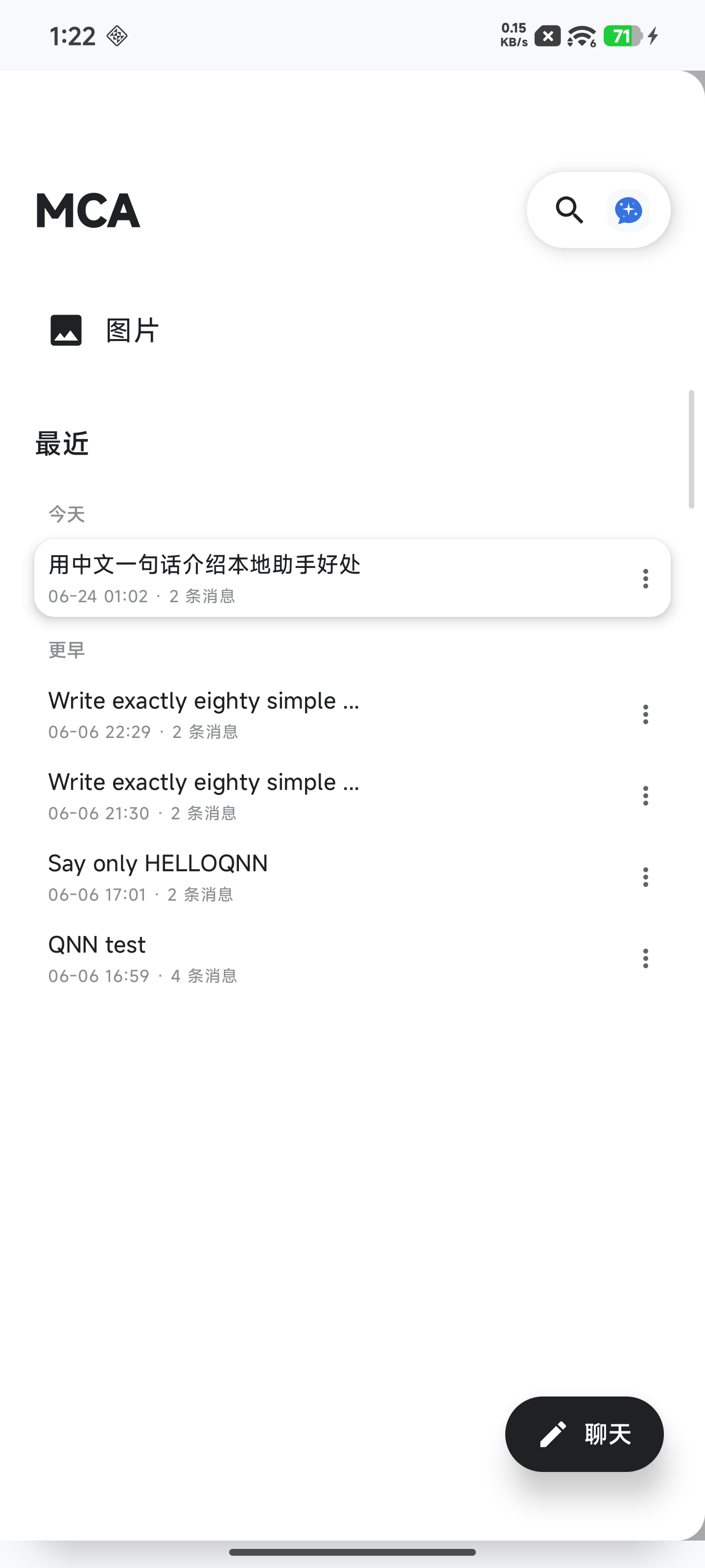 Workspace navigation