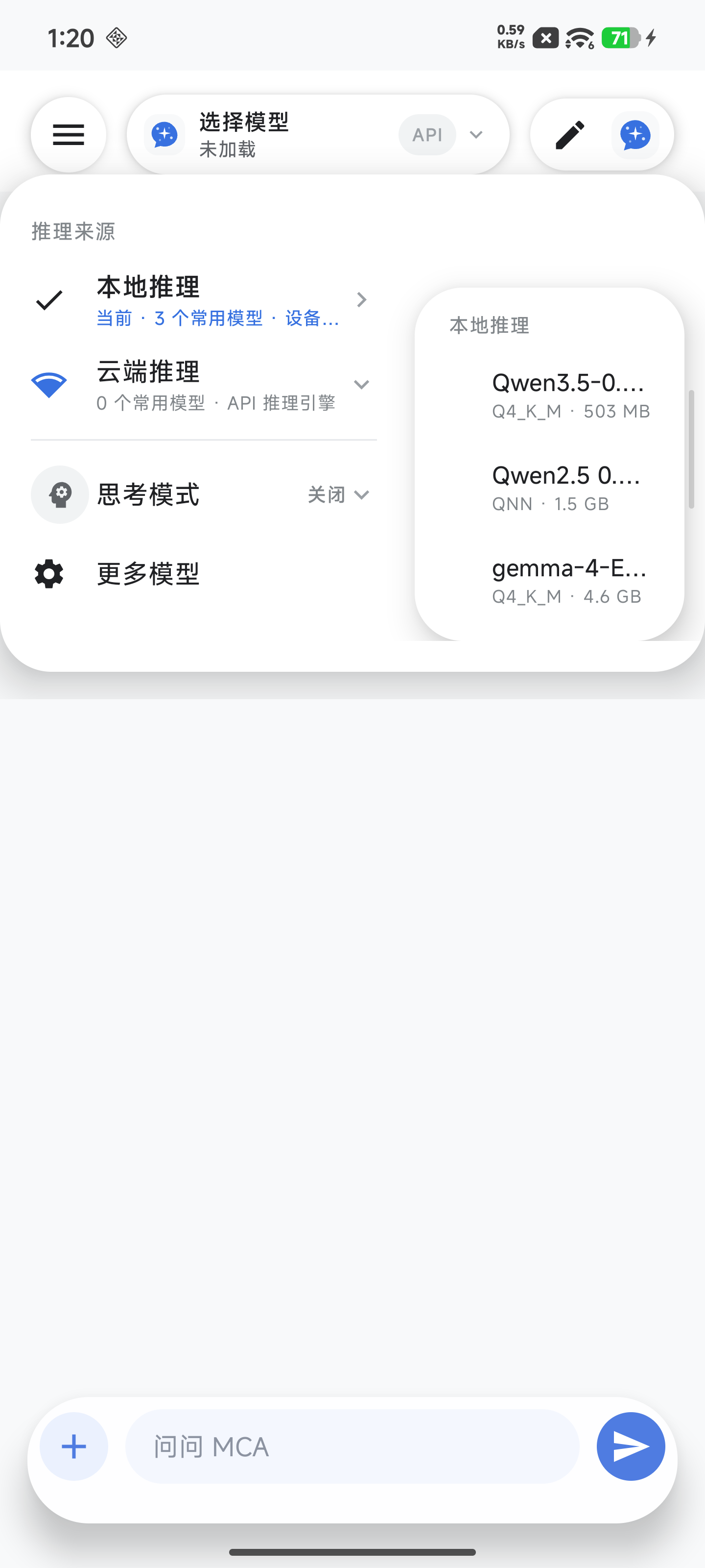 Model picker