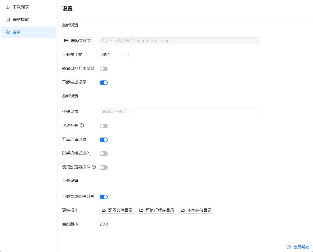 step 1