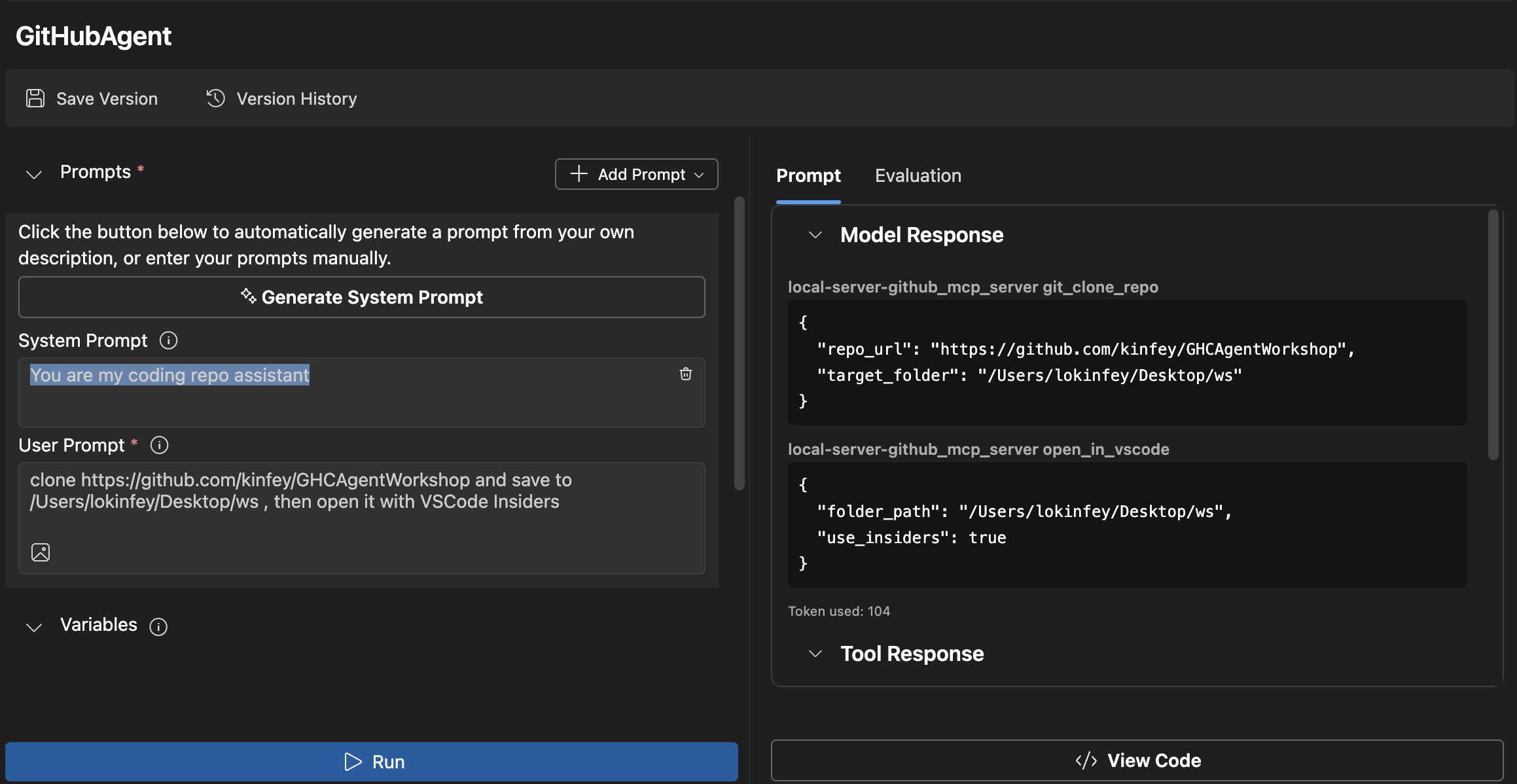 Agent Builder Testing
