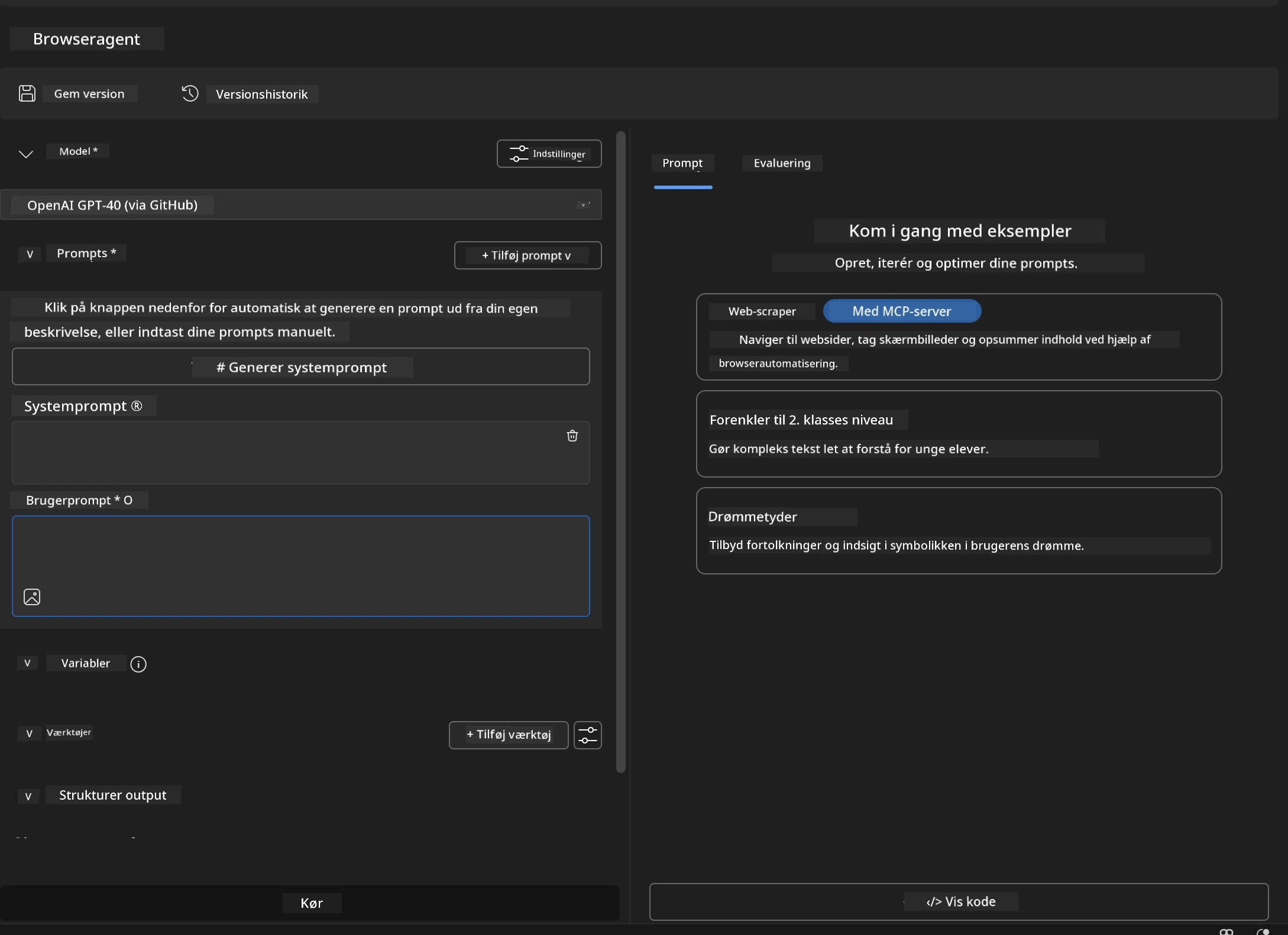 BrowserAgent