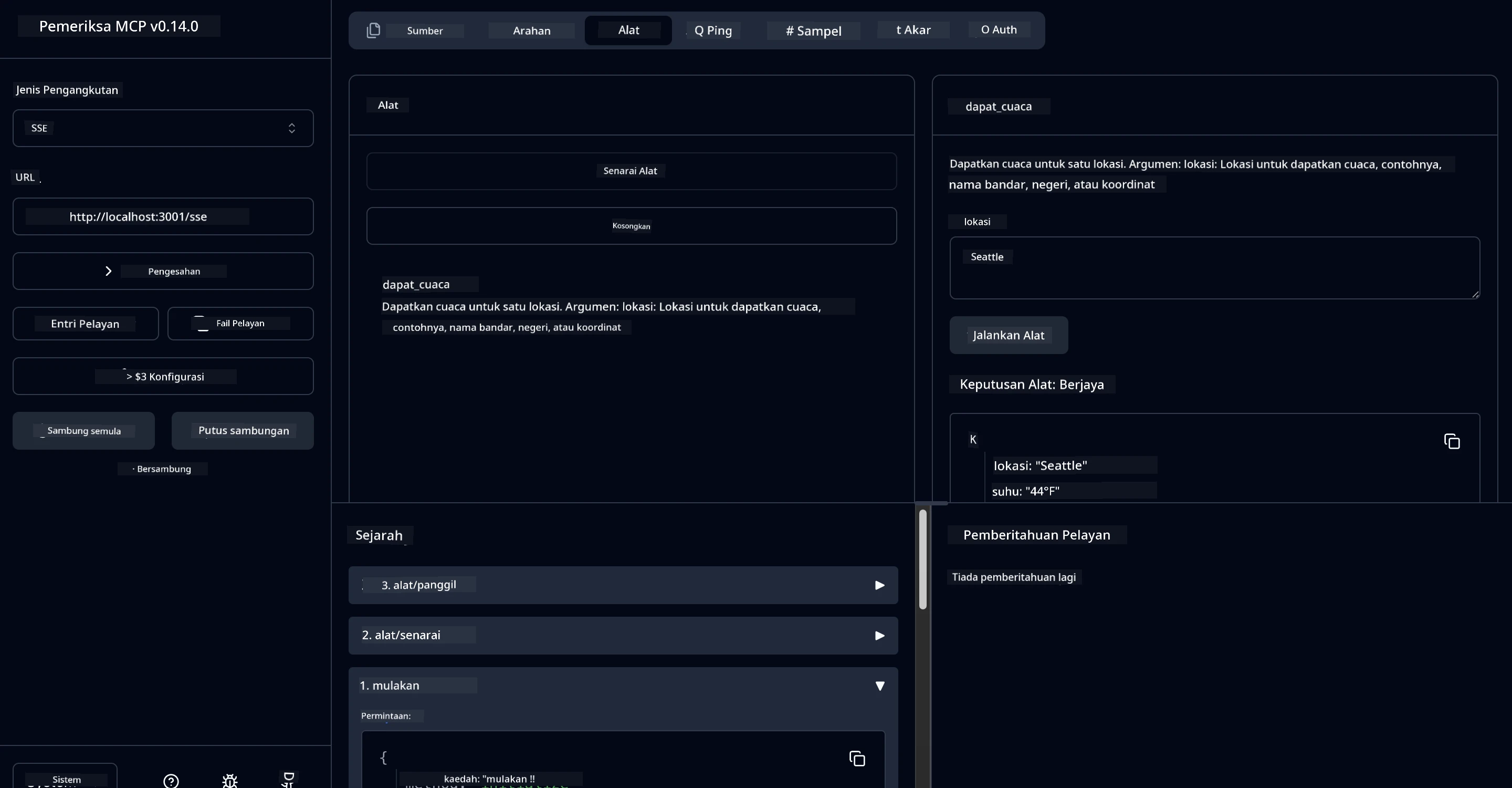 MCP Inspector Interface