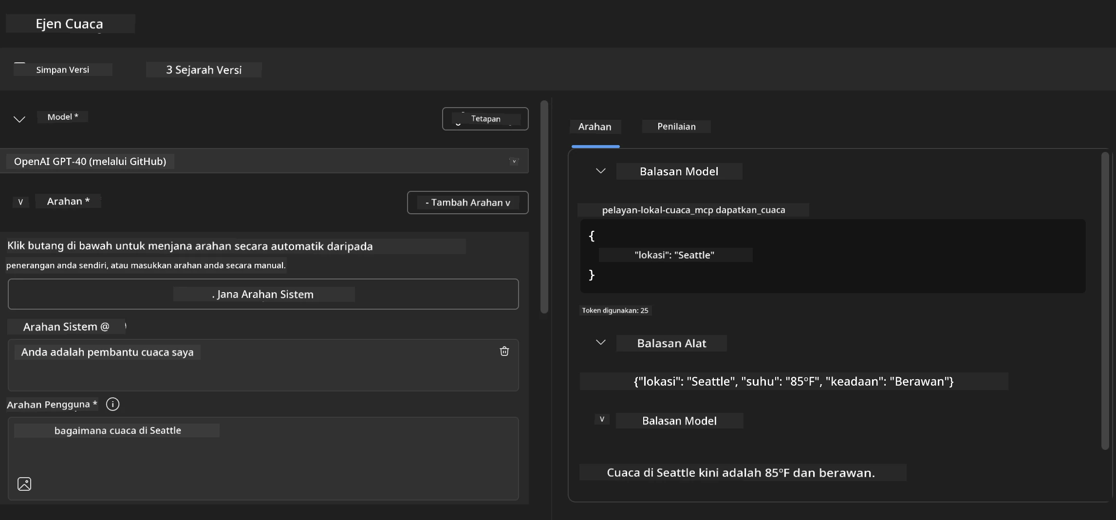 Agent Builder Debug Result