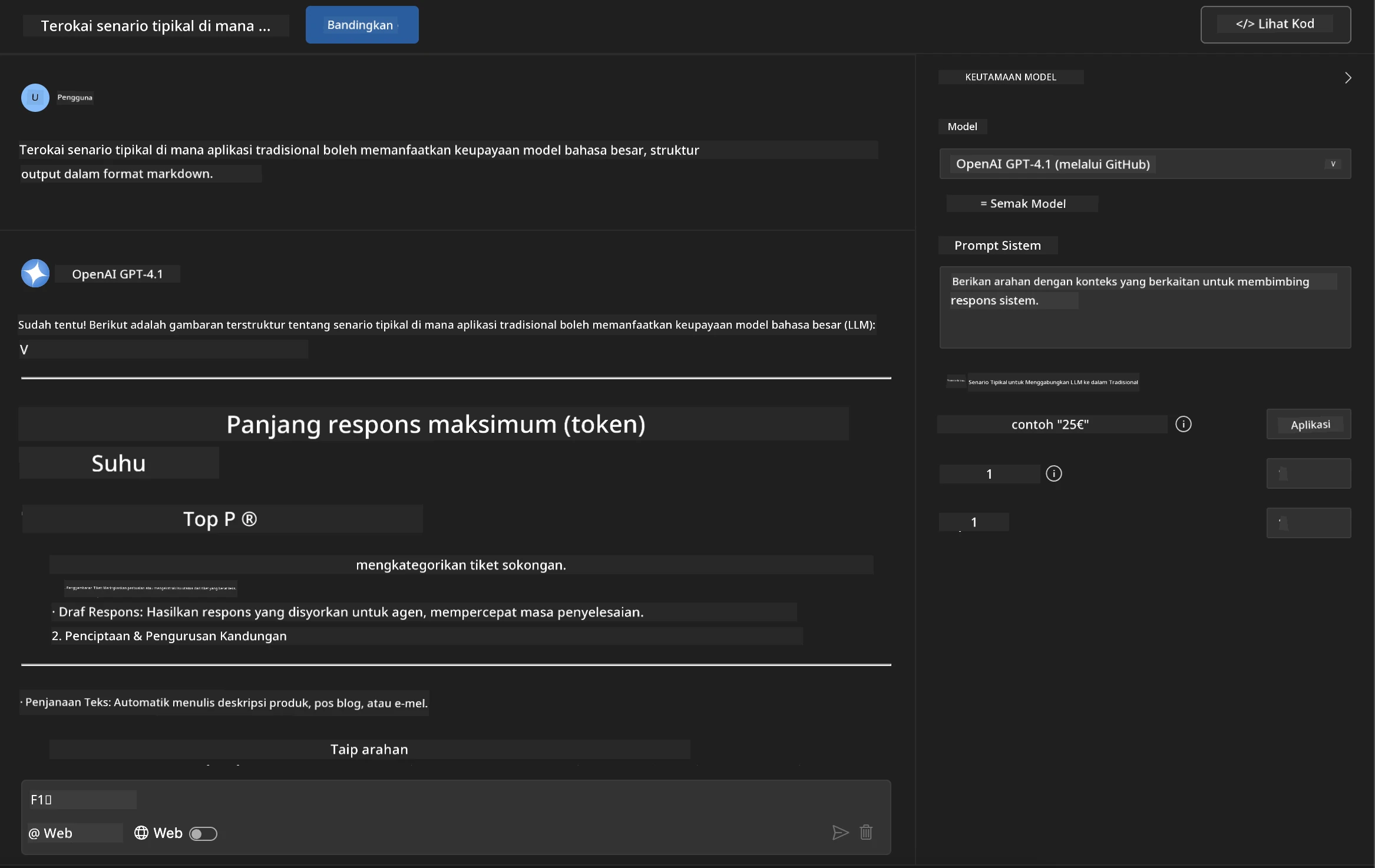 Testing Results
