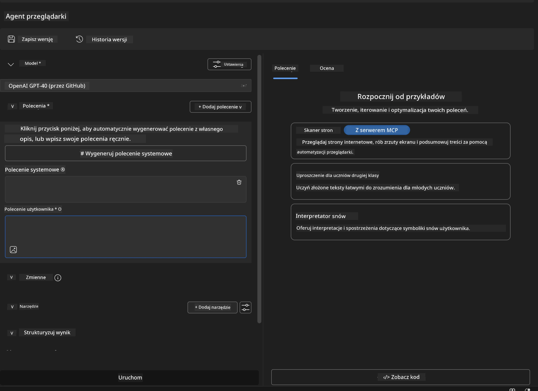 BrowserAgent
