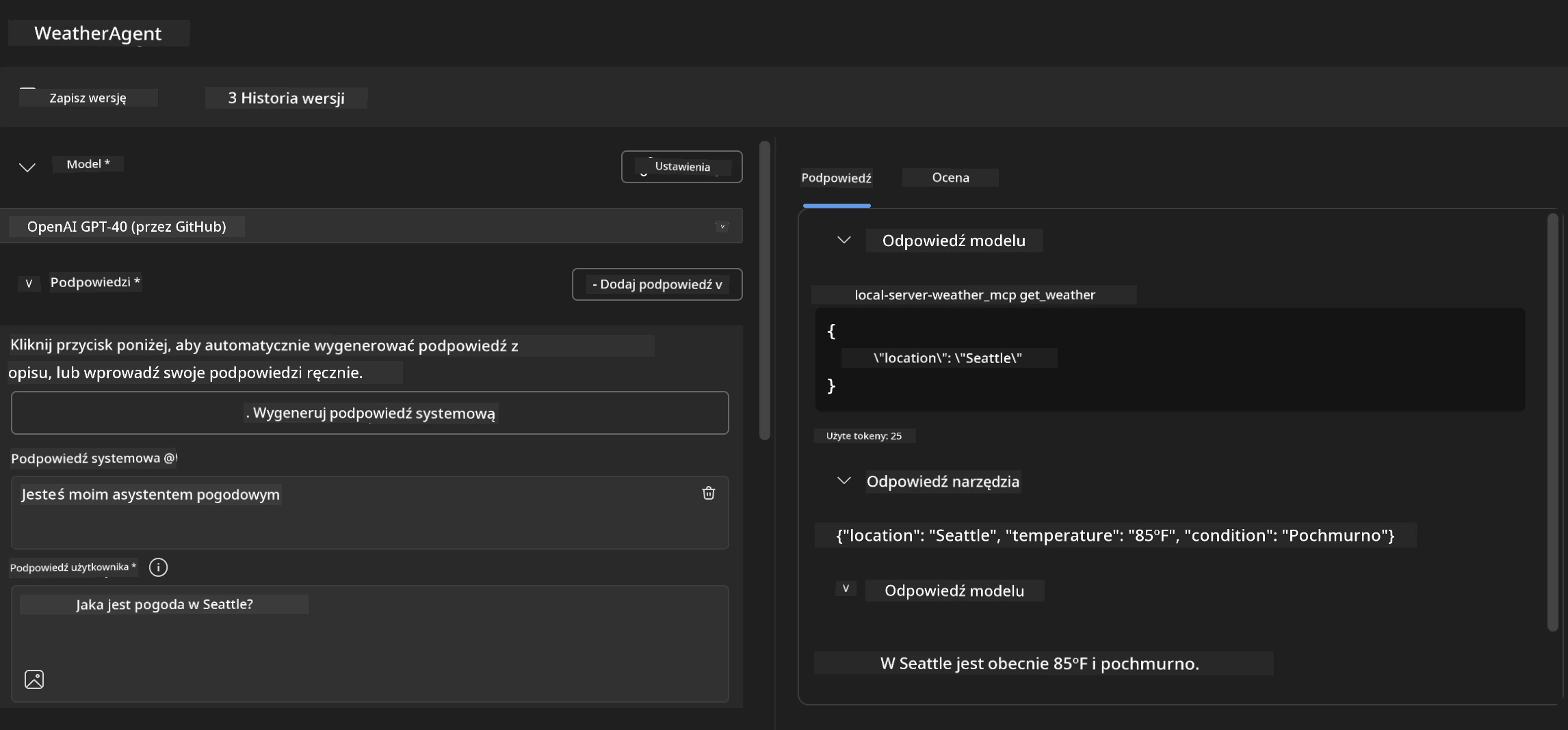 Agent Builder Debug Result