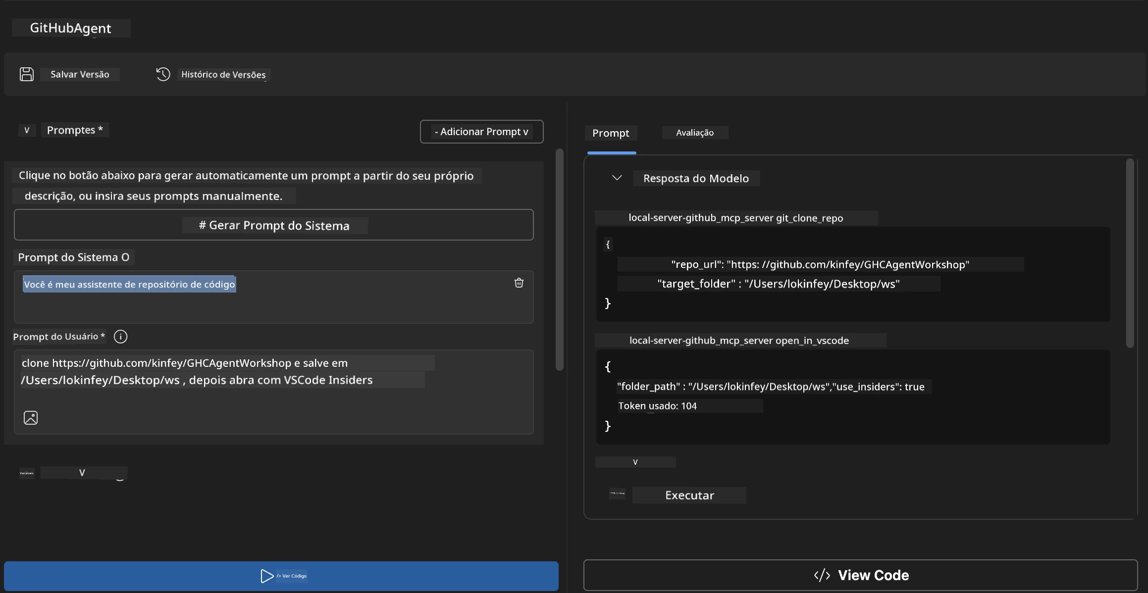Agent Builder Testing