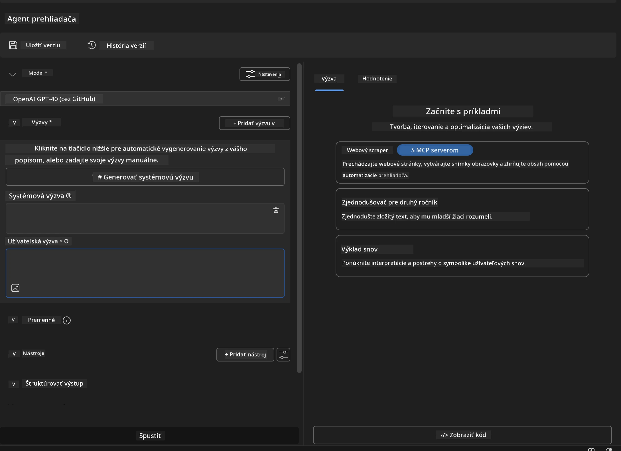 BrowserAgent