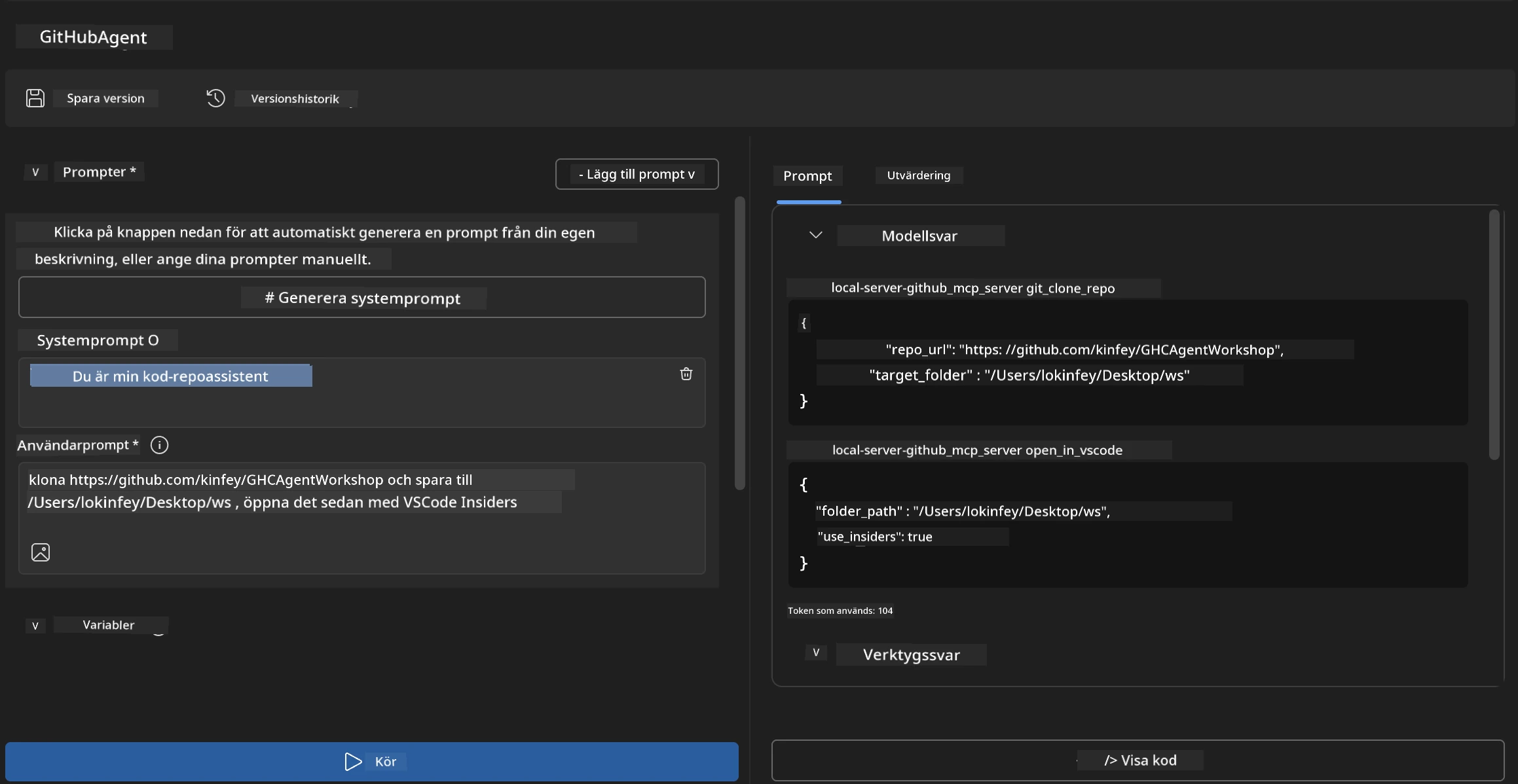 Agent Builder Testing