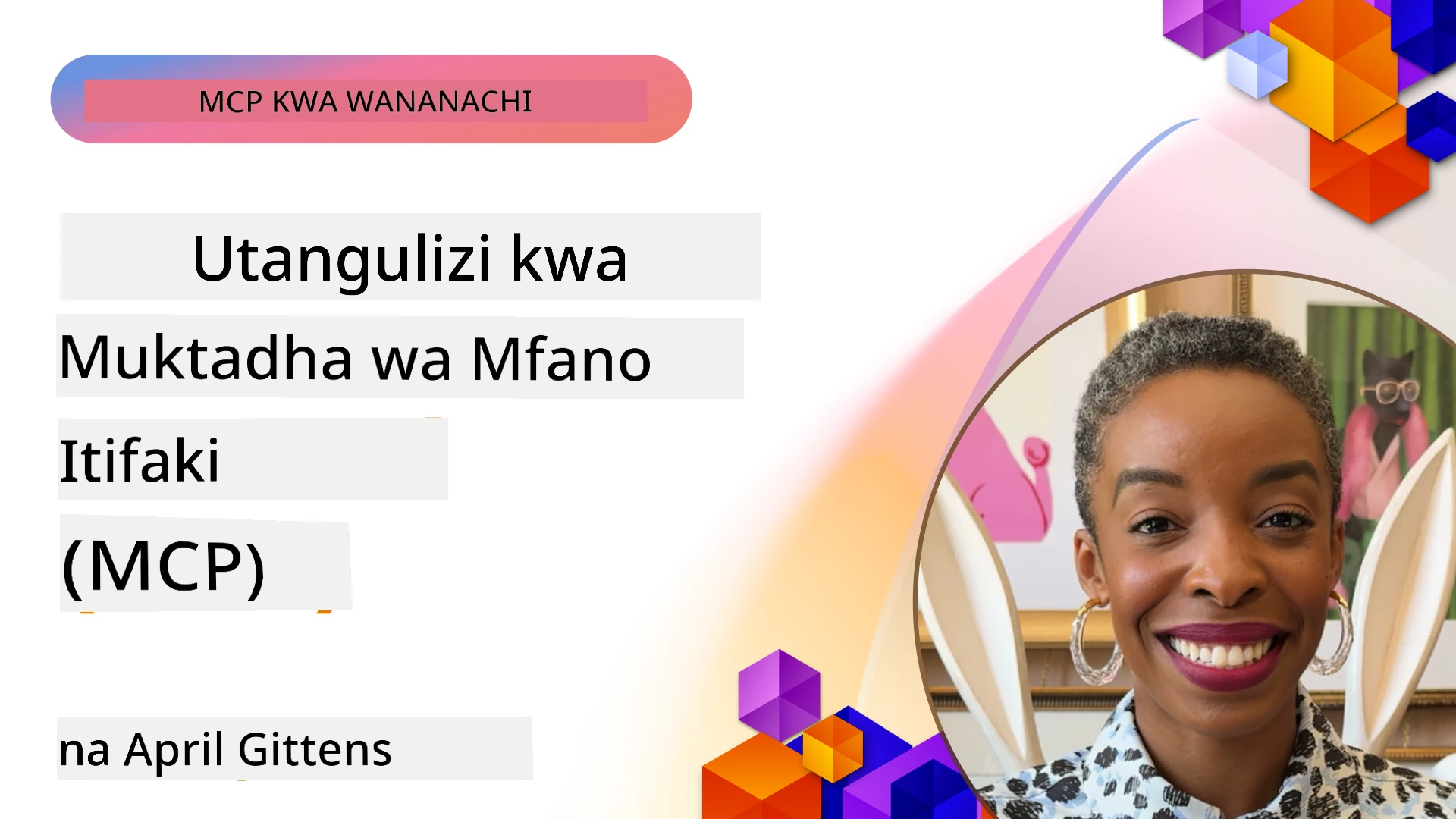 Utangulizi wa Itifaki ya Muktadha wa Mfano