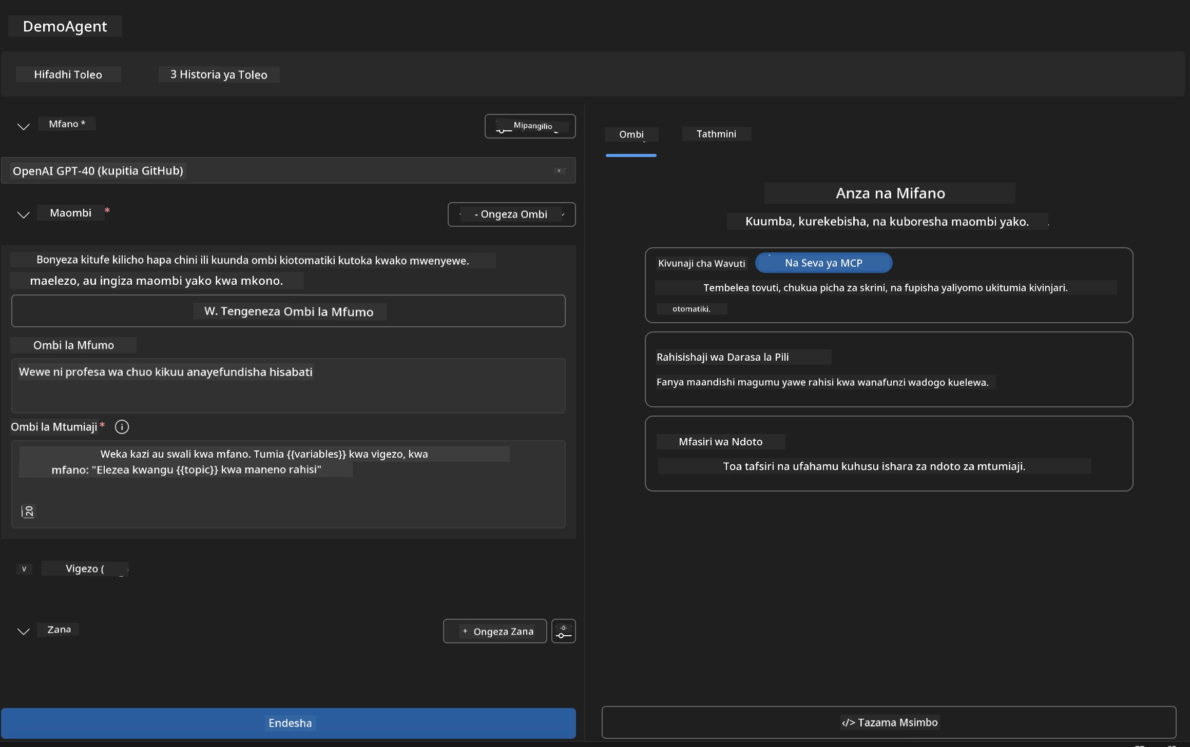 Agent Builder Interface