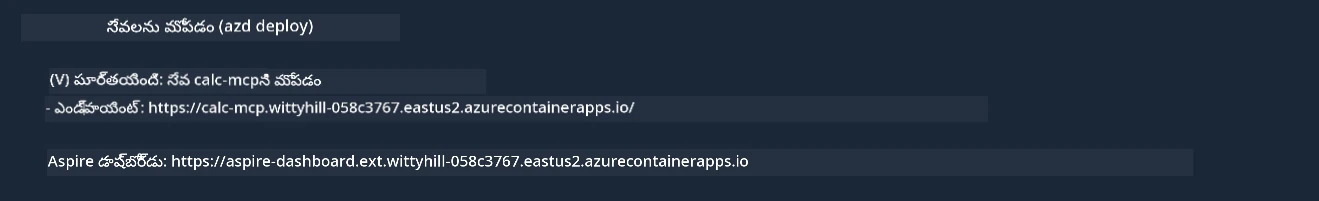 Azd deployment success