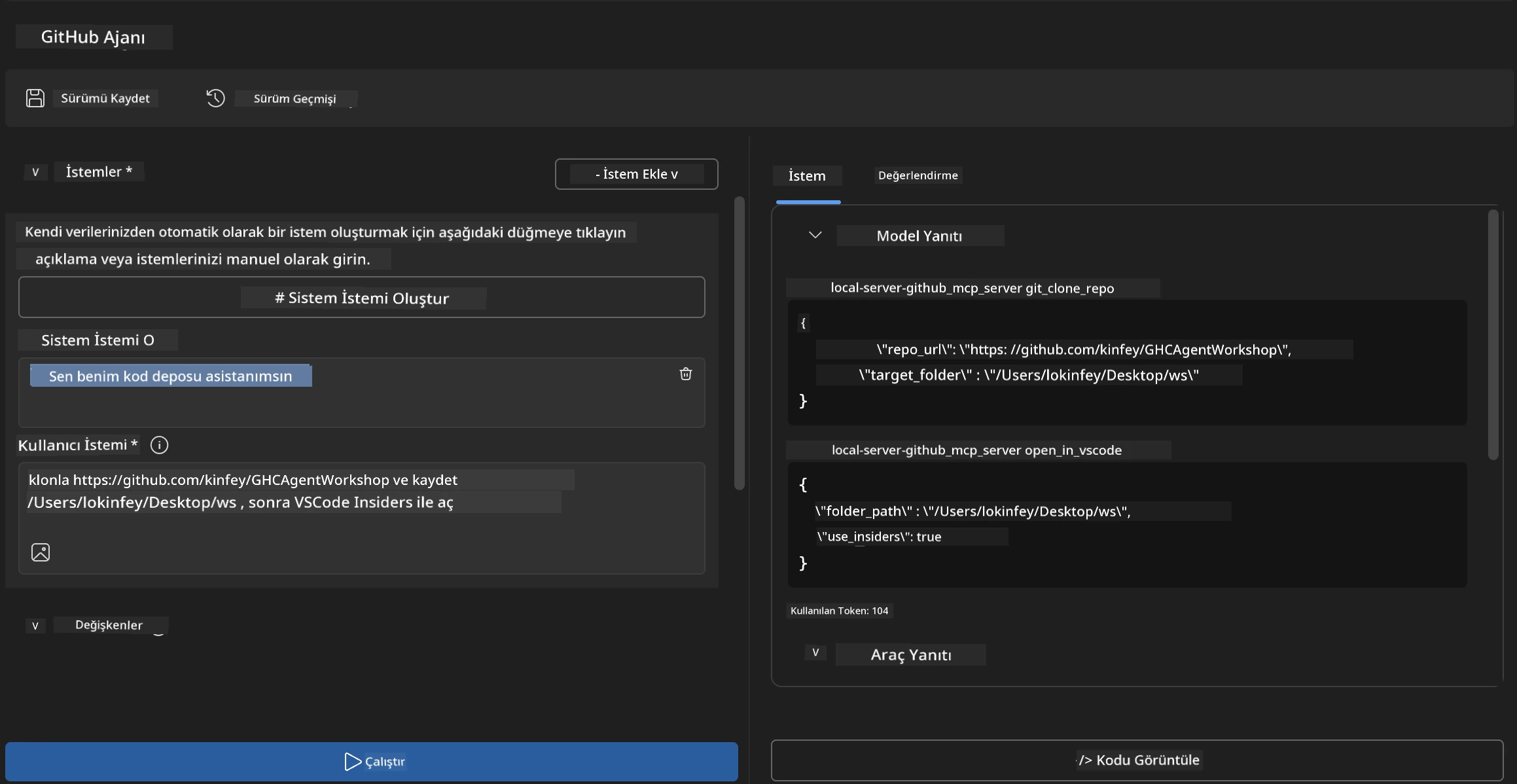 Agent Builder Testing