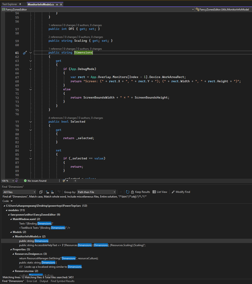 Debug Step Image