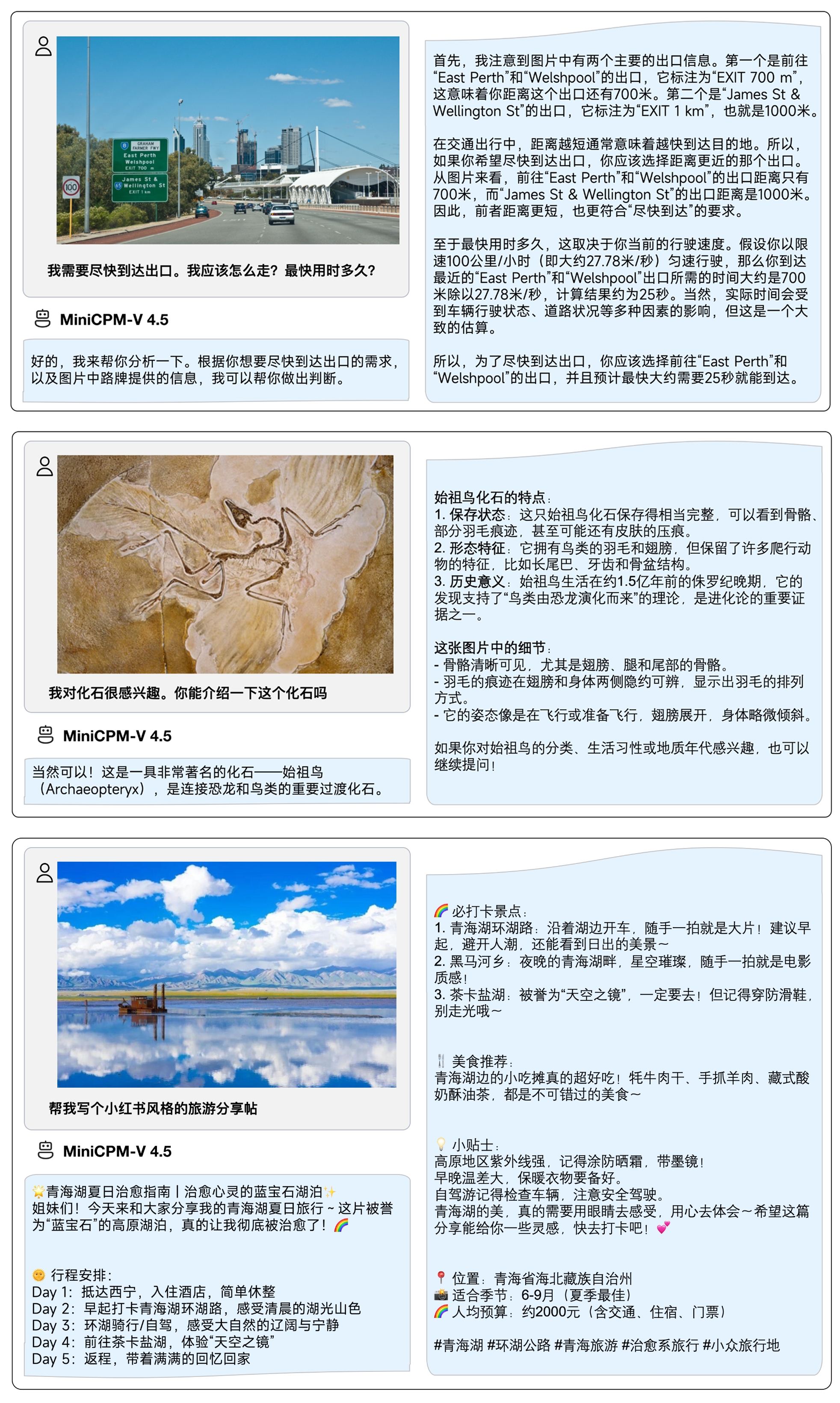 zh_case1