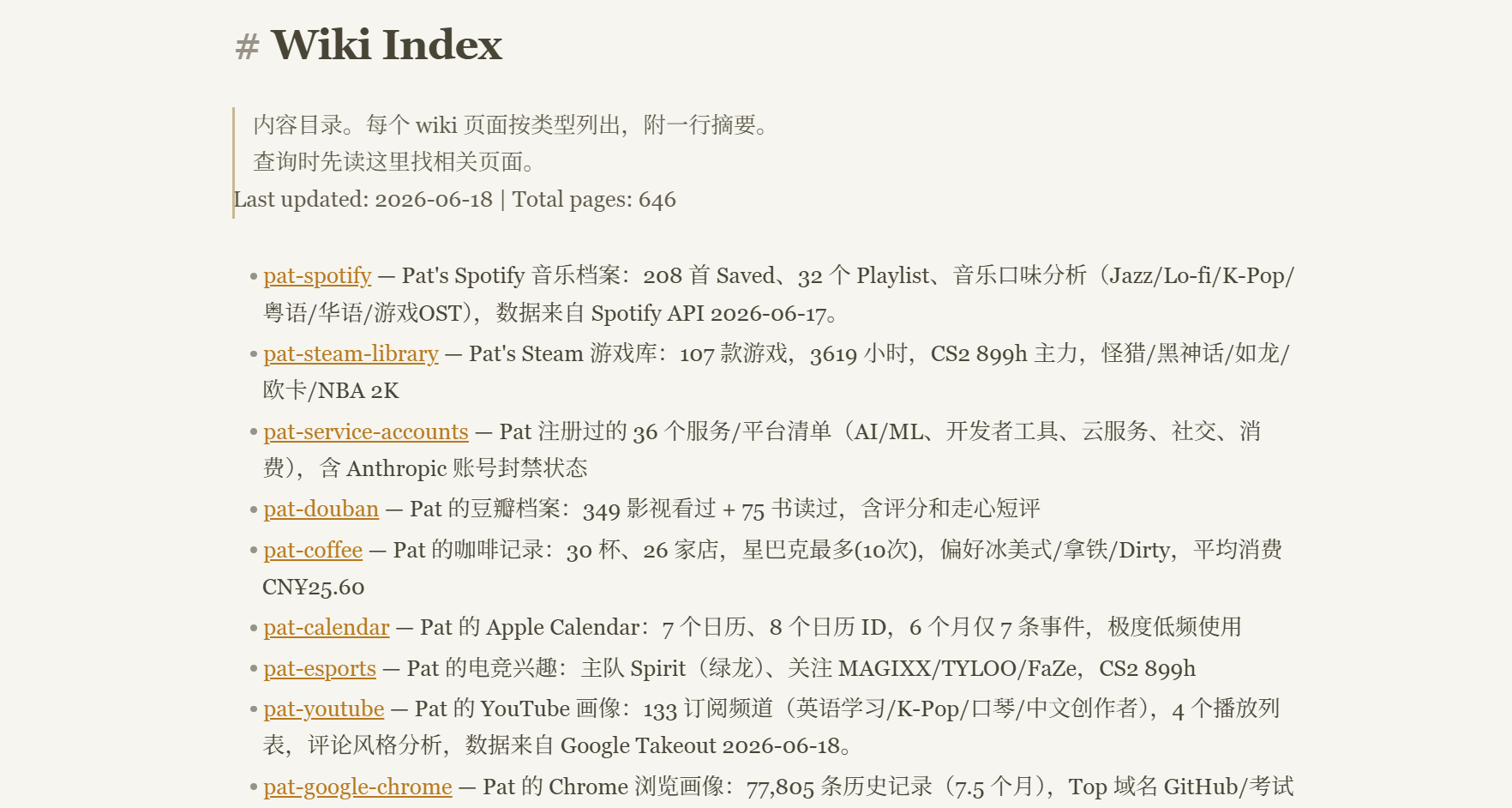 Wiki Index Demo