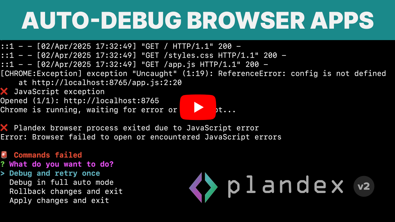Plandex 浏览器调试示例