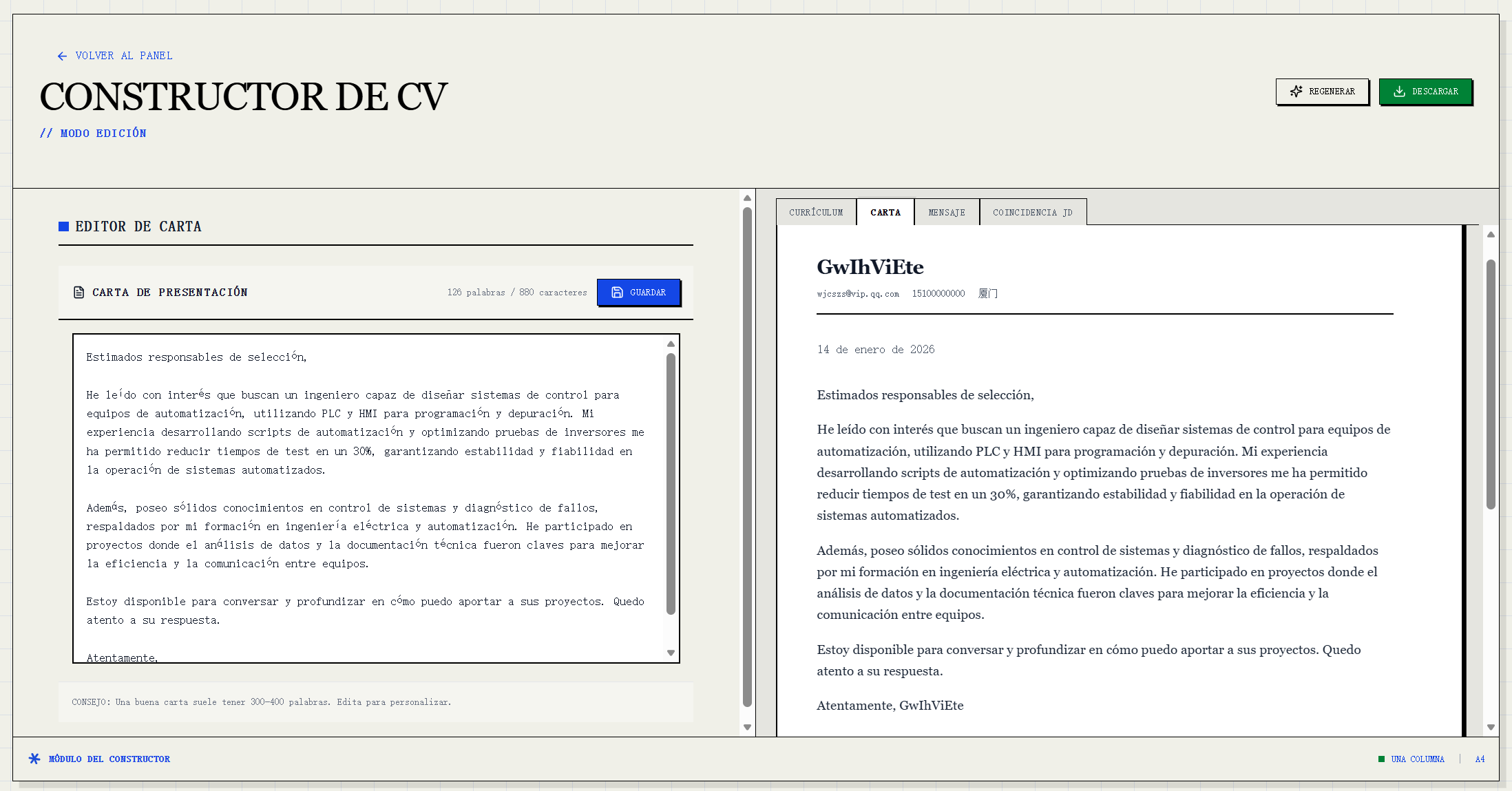 Cover Letter