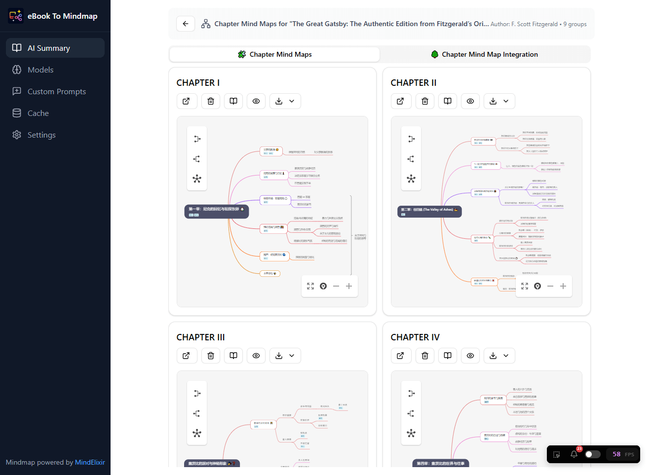 E-book to Mind Map Screenshot1