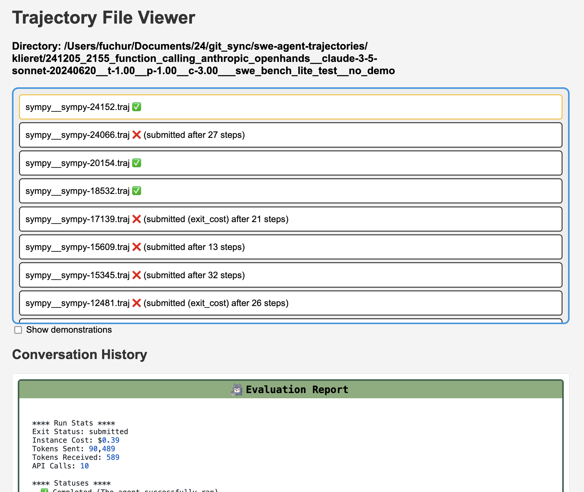 trajectory inspector