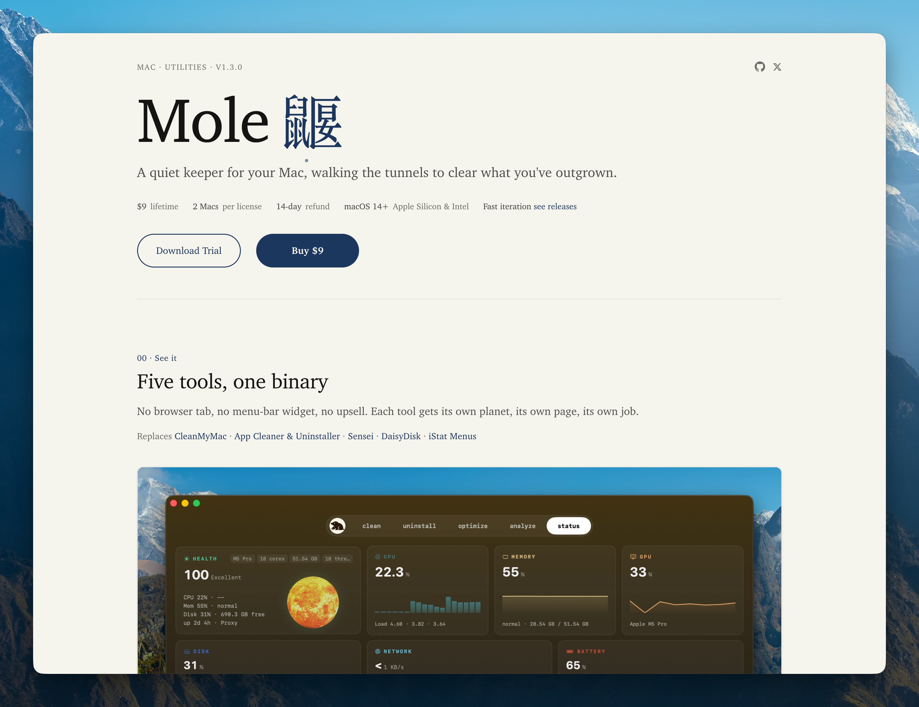 Mole 落地页