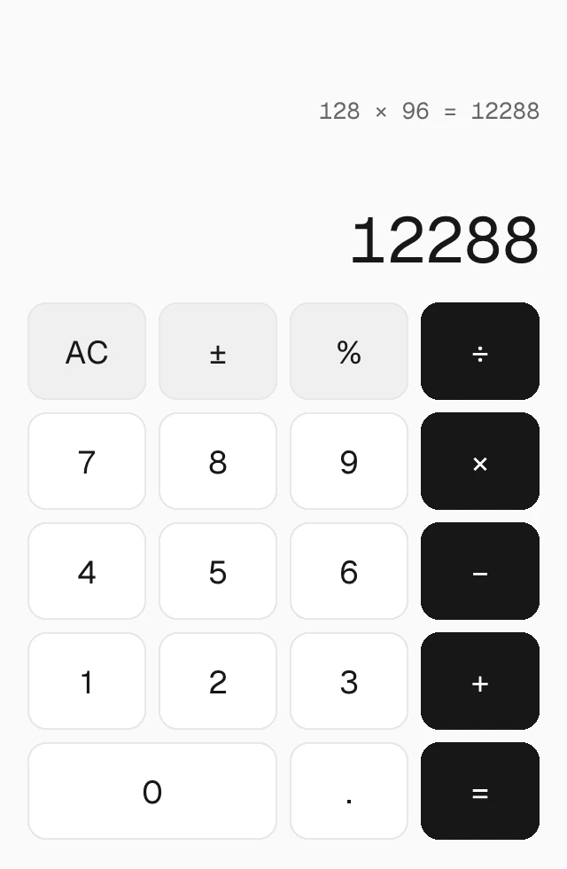 由 Native SDK 引擎渲染的 Calculator 示例应用：完整键盘上方显示已完成的计算结果