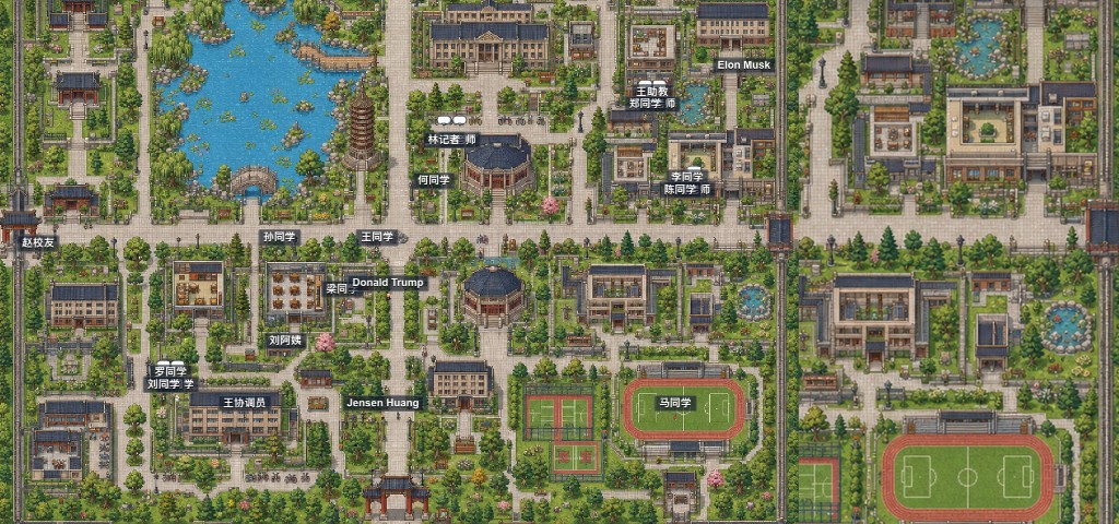 PKU 校园地图