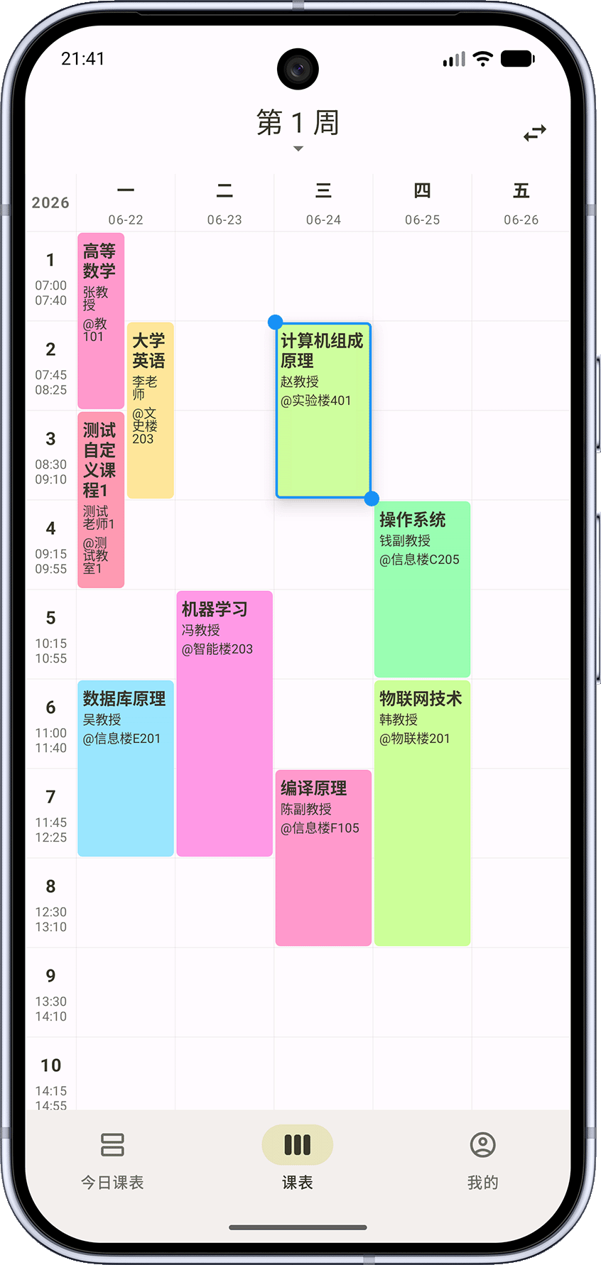 图片1