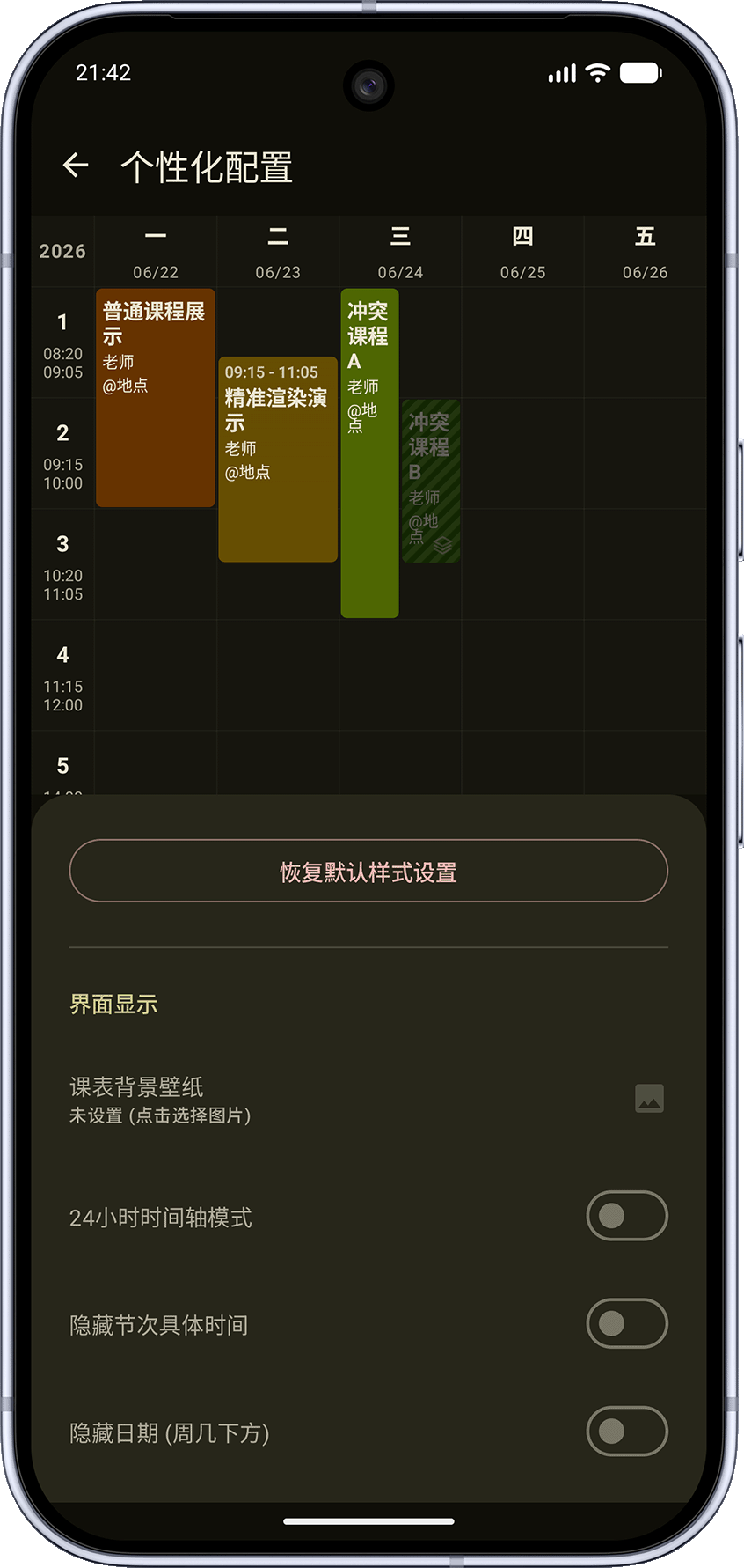 图片2