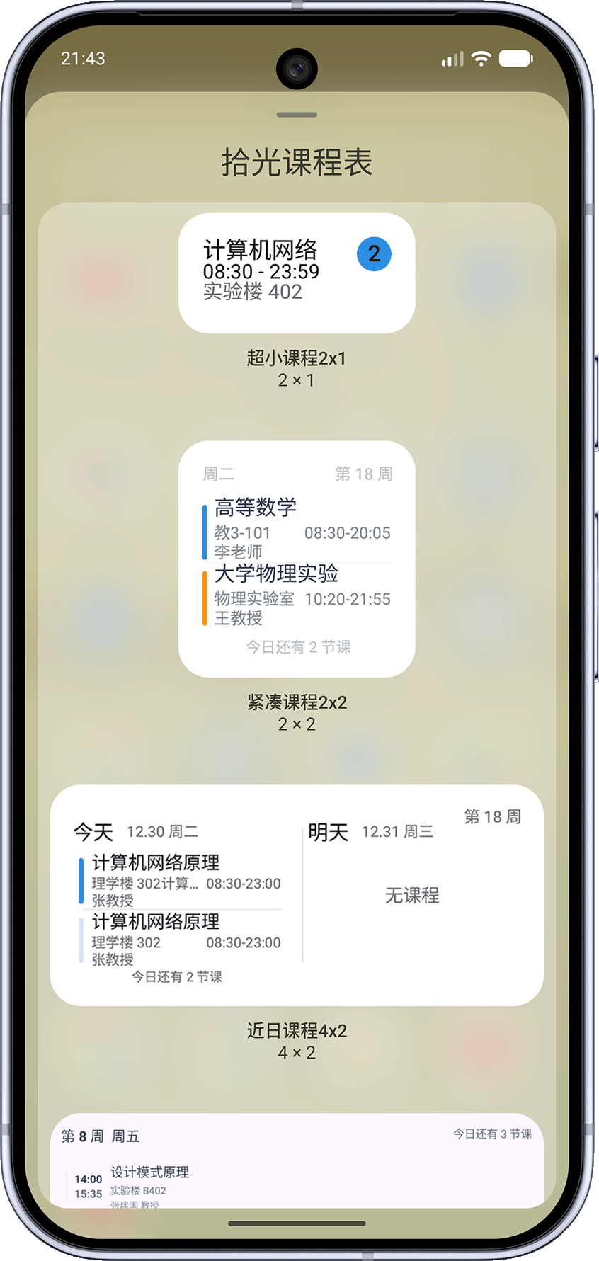 图片3
