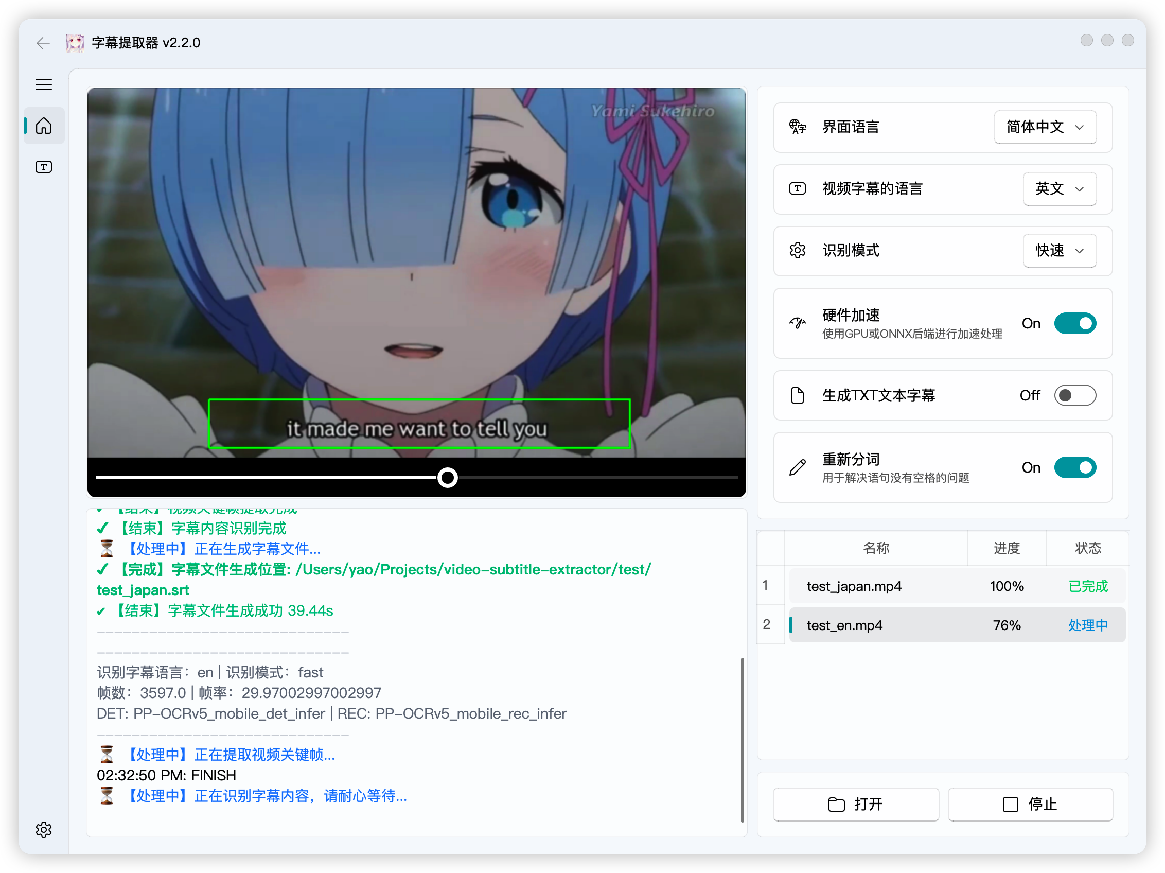 demo.png