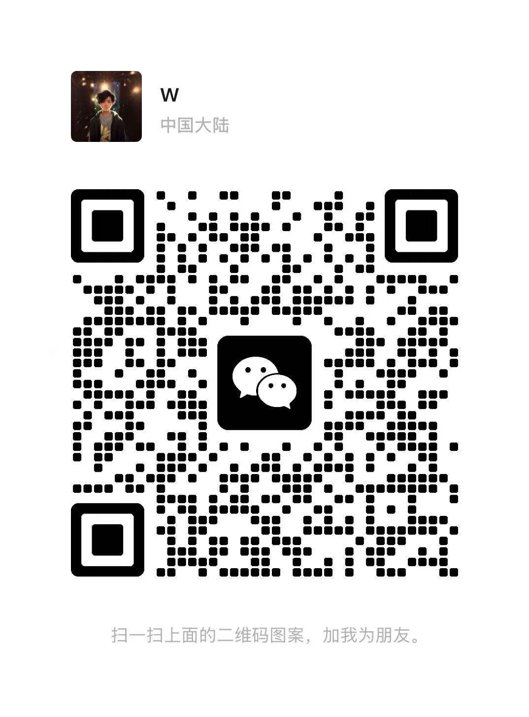 WeChat QR Code
